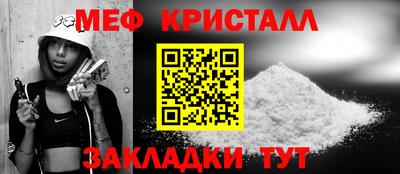 дживик Кумертау