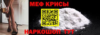 MDMA Кулебаки