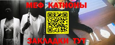 круглые Кунгур