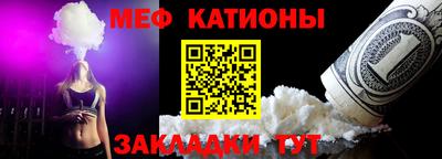 круглые Кунгур