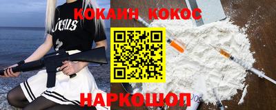 дживик Кумертау