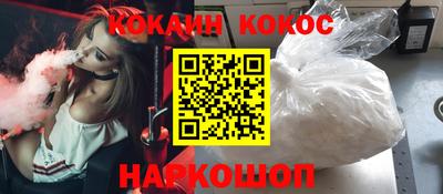 круглые Кунгур