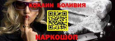 круглые Кунгур