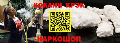 дживик Кумертау