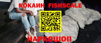 дживик Кумертау