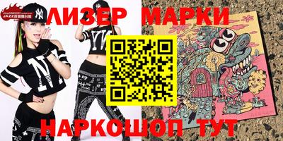 MDMA Кулебаки