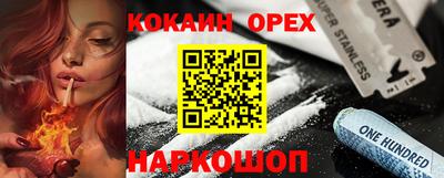 круглые Кунгур