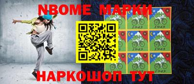 MDMA Кулебаки