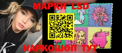 дживик Кумертау