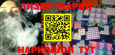 MDMA Кулебаки