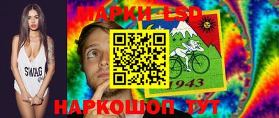 MDMA Кулебаки