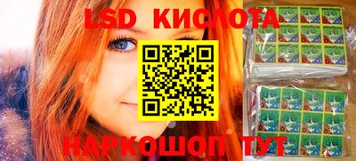 MDMA Кулебаки