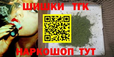 MDMA Кулебаки