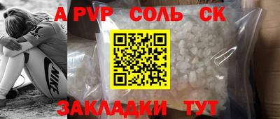 MDMA Кулебаки