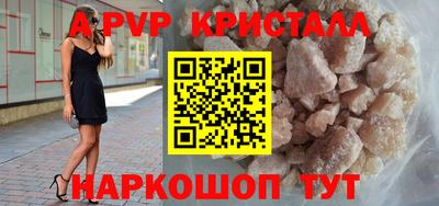 дживик Кумертау