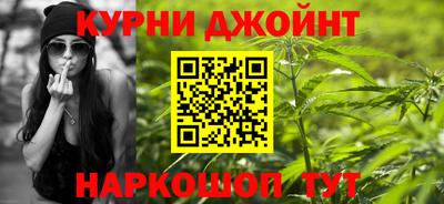 дживик Кумертау