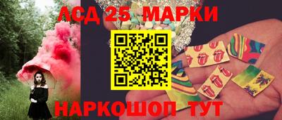 MDMA Кулебаки