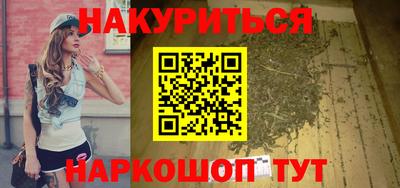 круглые Кунгур
