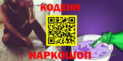 круглые Кунгур