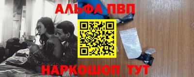 круглые Кунгур