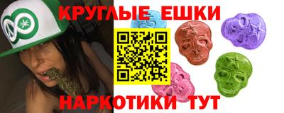 дживик Кумертау