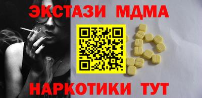 дживик Кумертау