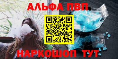 круглые Кунгур