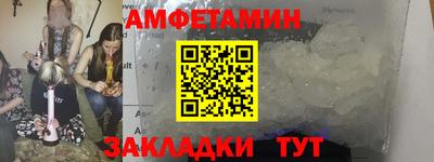 MDMA Кулебаки