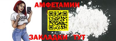 дживик Кумертау