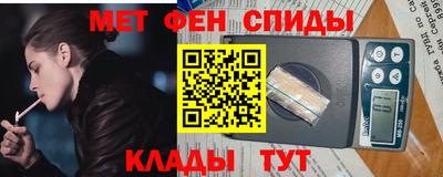 круглые Кунгур