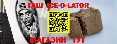 круглые Кунгур
