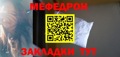 круглые Кунгур