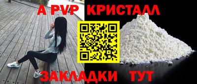 дживик Кумертау