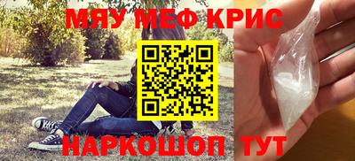 дживик Кумертау